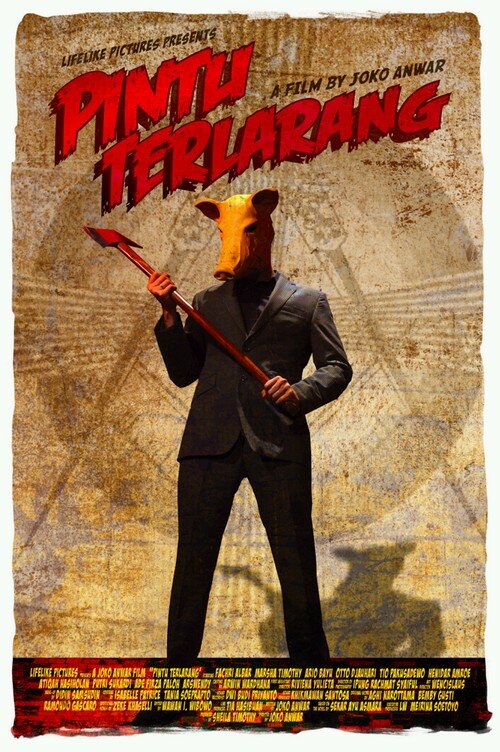 Постер Запретная дверь