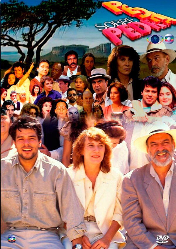 Постер Камень на камне