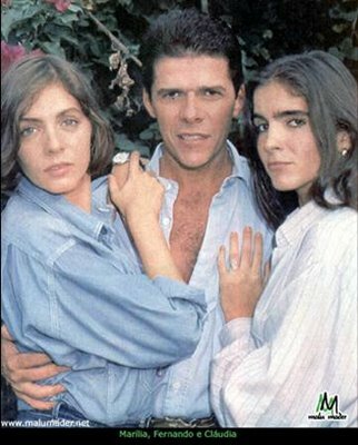 Постер Дикая кошка