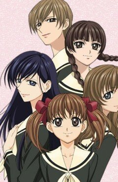 Постер Дева Мария наблюдает за вами