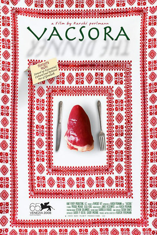 Постер Ужин