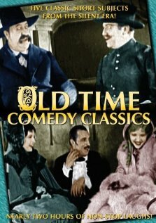 Постер Tin Hoss