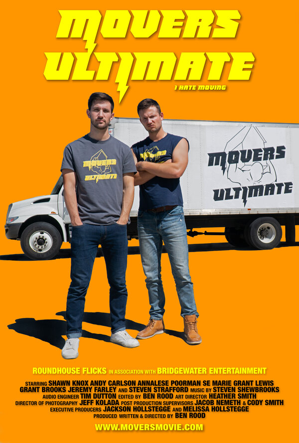 Постер Movers Ultimate