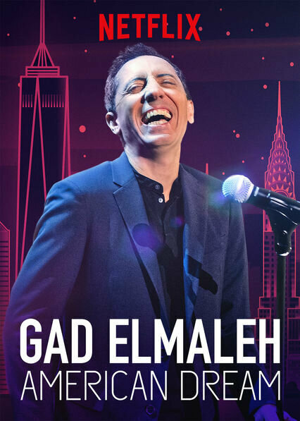 Постер Gad Elmaleh: American Dream