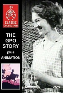 Постер Торговля тату