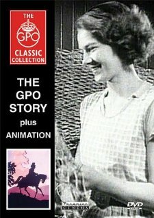 Постер Цветной ящик