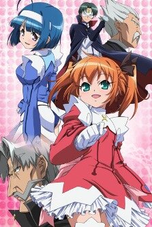 Постер Kaito tenshi Tsuin enjeru: Jokan