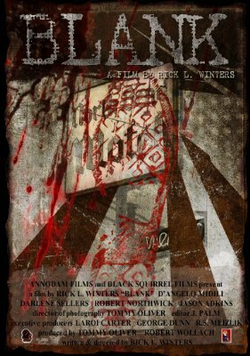 Постер Пустой