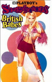 Постер Playboy: Shagalicious British Babes