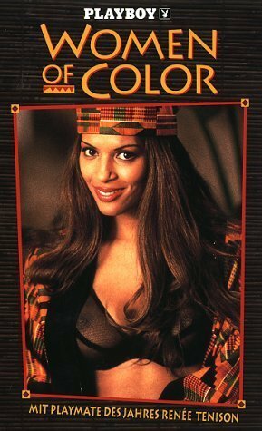 Постер Playboy: Women of Color