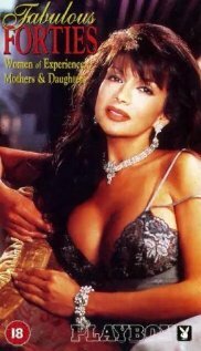 Постер Playboy: Fabulous Forties
