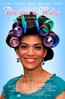 Постер Колосья и рулоны