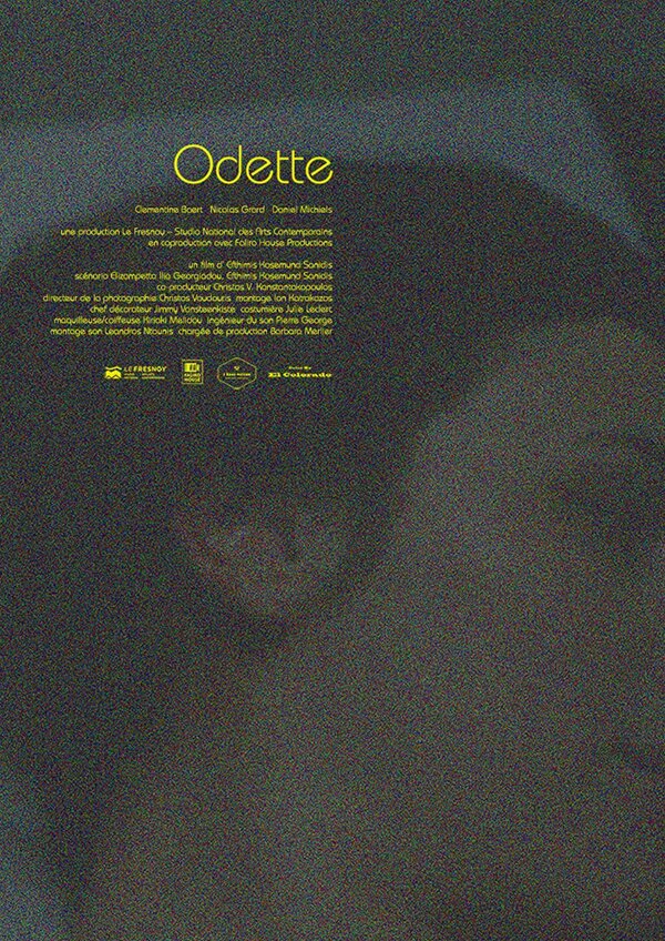 Постер Odette
