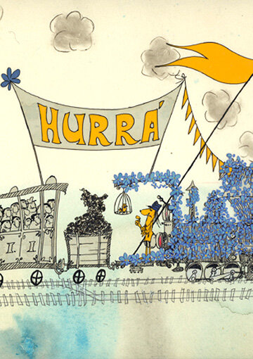 Постер Паровозьи бега