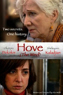 Постер Hove (The Wind)