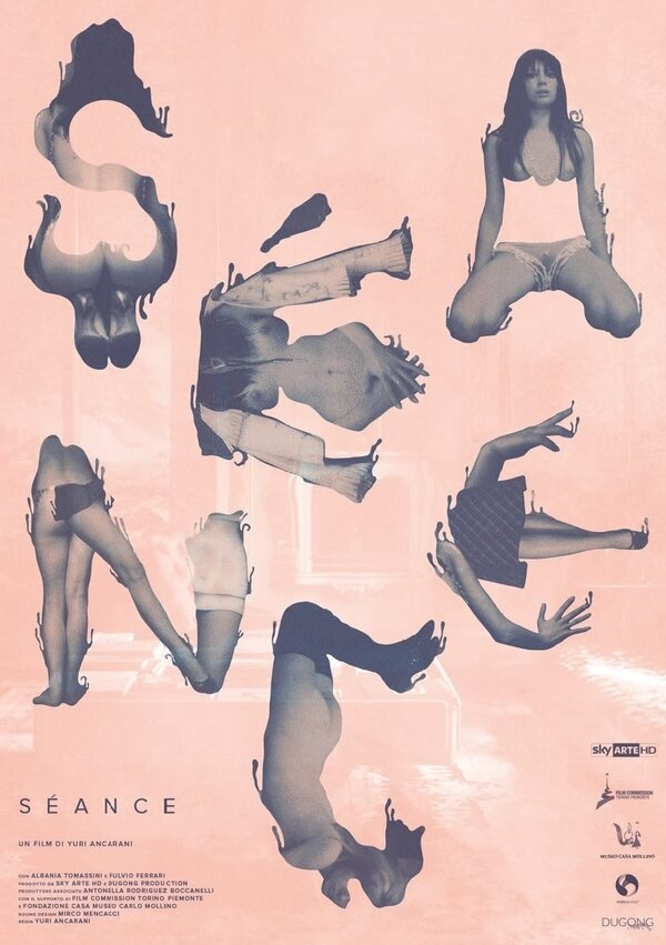 Постер Séance