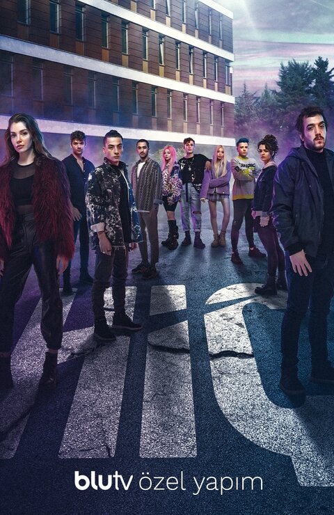 Постер Ничто