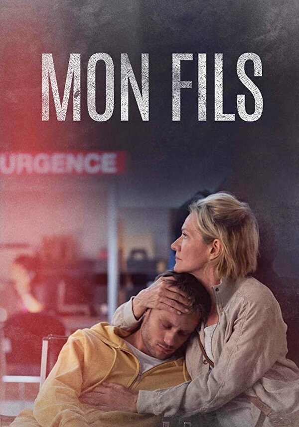 Постер Мой сын