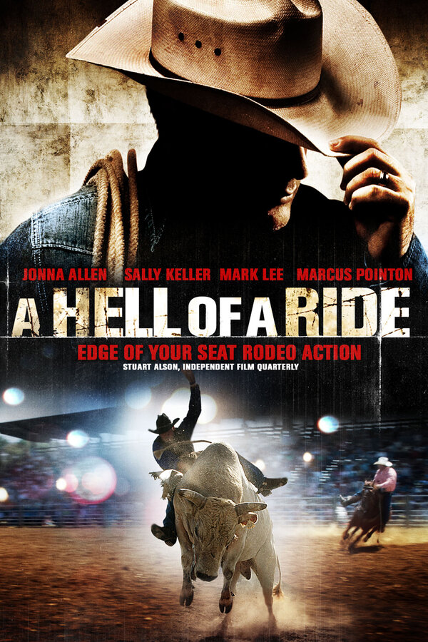 Постер Тени прошлого