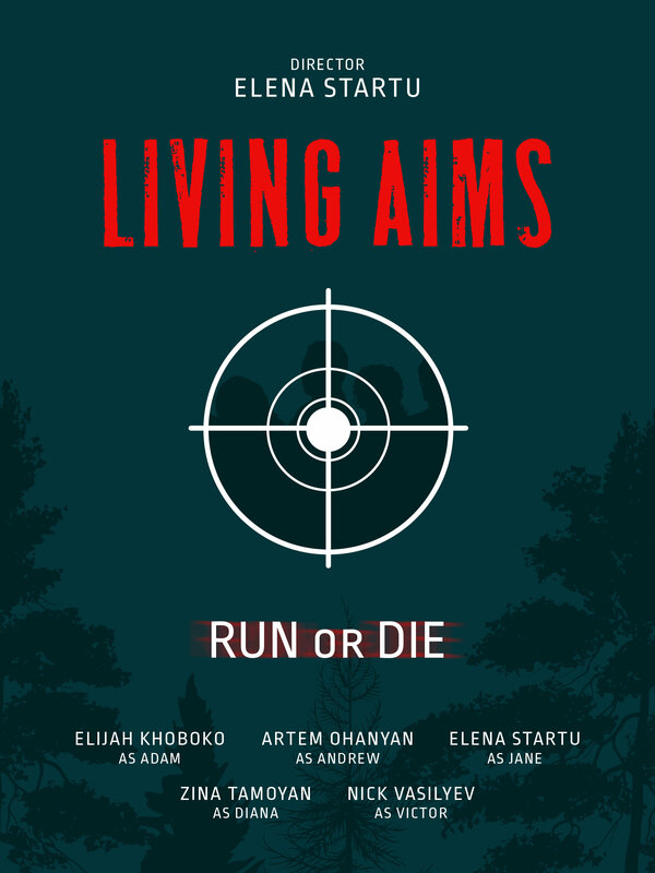 Постер Живые мишени