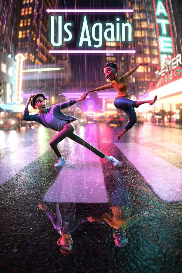 Постер Снова мы