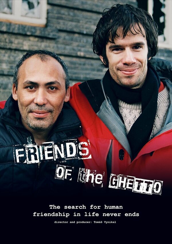 Постер Friends of the Ghetto