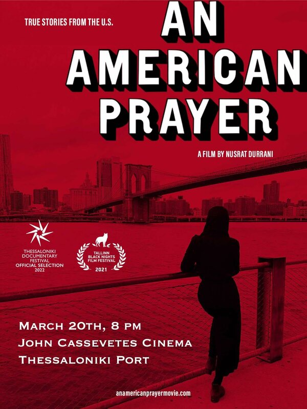 Постер Американская молитва