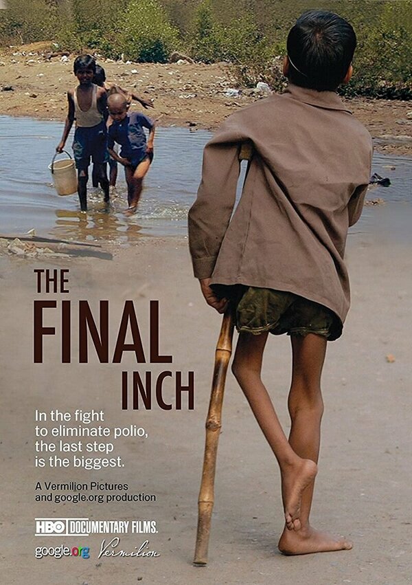 Постер Последний дюйм