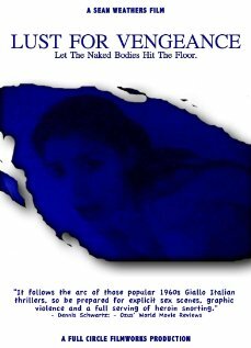 Постер Lust for Vengeance