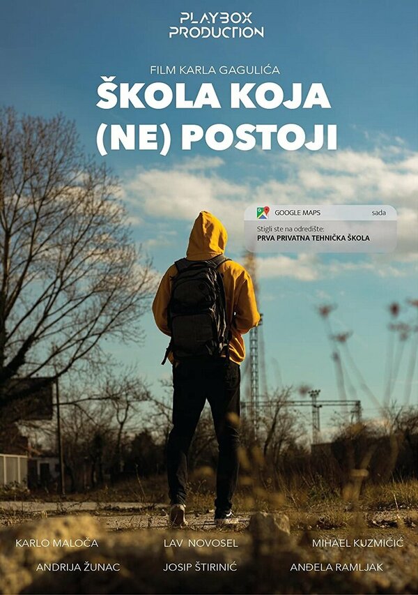 Постер Skola koja (ne) postoji