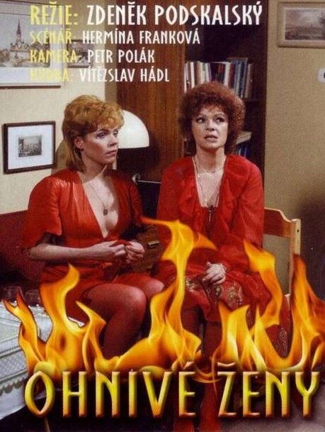 Постер Ohnivé zeny
