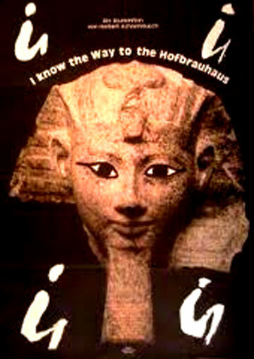 Постер Я знаю, как пройти к Хофбройхаусу