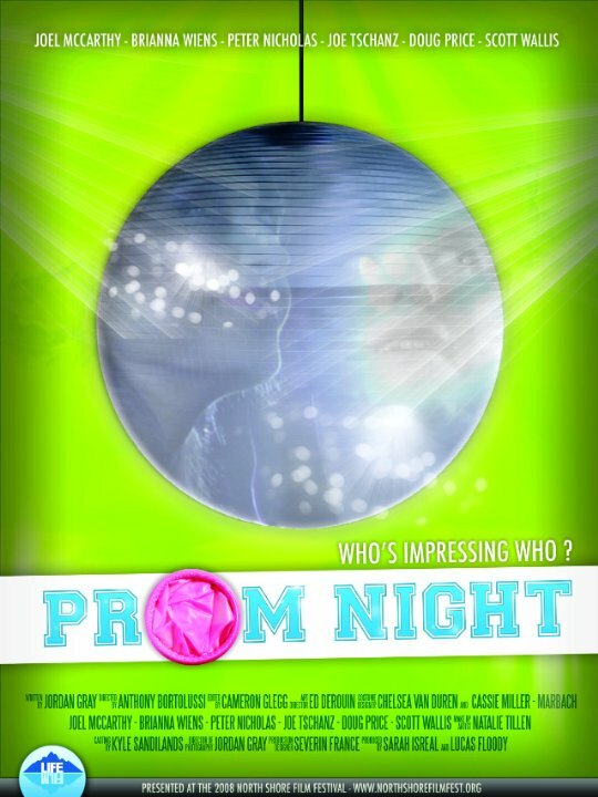 Постер Prom Night
