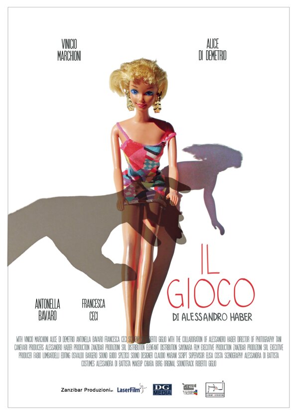 Постер Игра