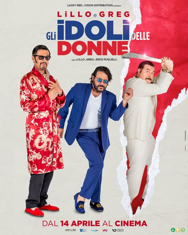 Постер Дамские угодники