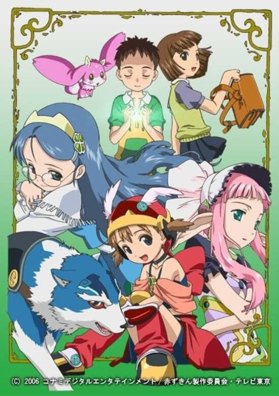 Постер Сказочный мушкетёр Красная Шапочка