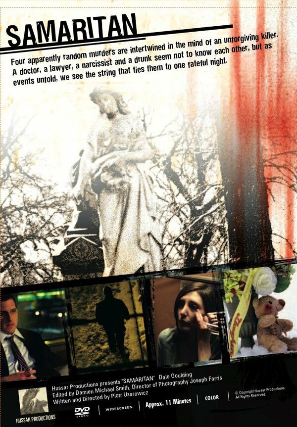 Постер Самаритянин