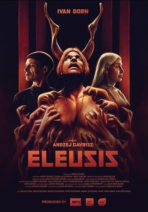 Постер Eleusis