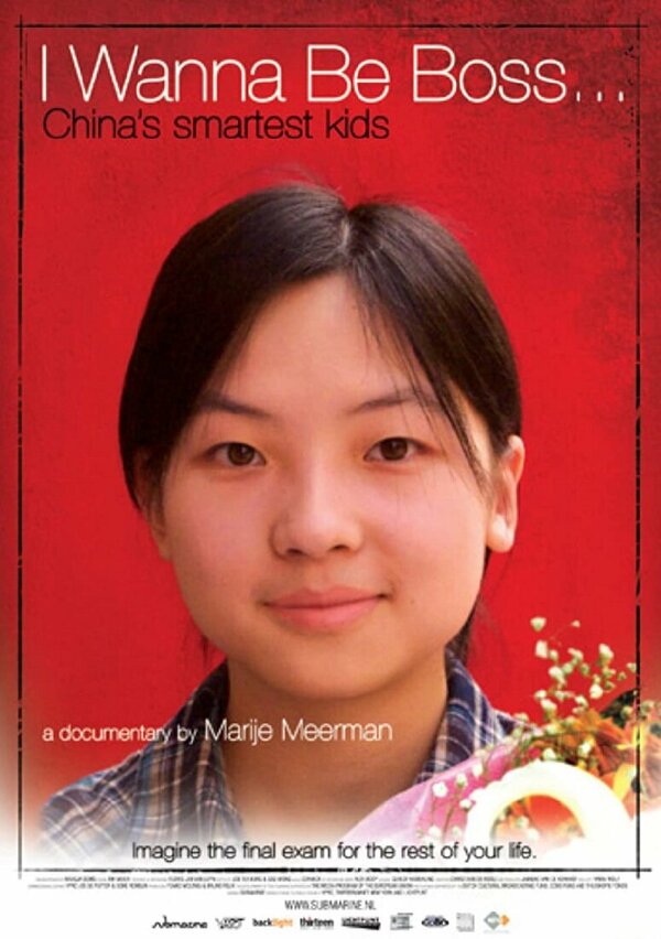 Постер I Wanna Be Boss