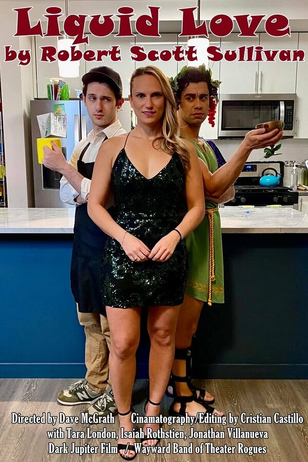 Постер Liquid Love
