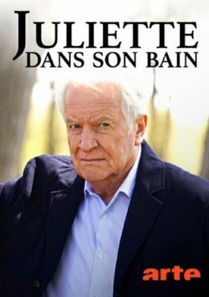 Постер Juliette dans son bain