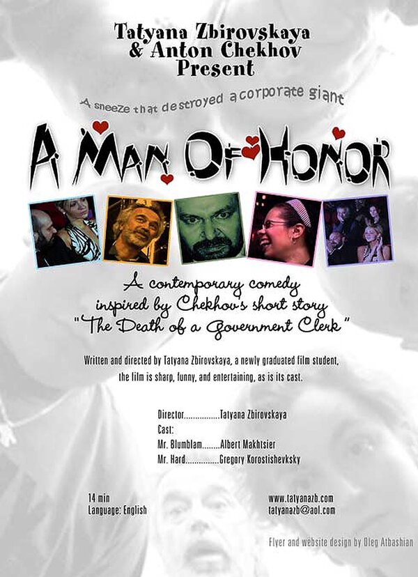 Постер Человек чести