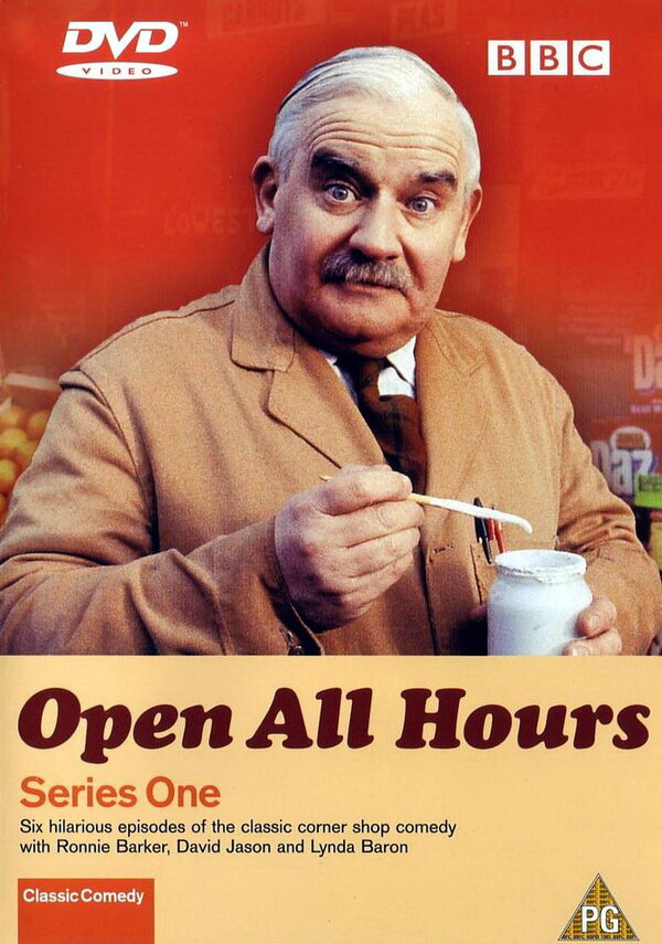 Постер Открыто круглосуточно