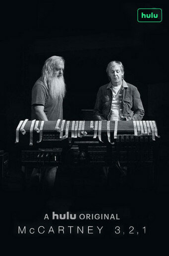 Постер Маккартни 3,2,1