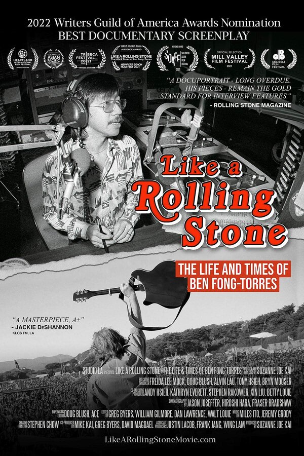 Постер Like a Rolling Stone: The Life & Times of Ben Fong-Torres