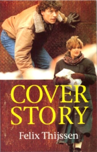 Постер Главная статья