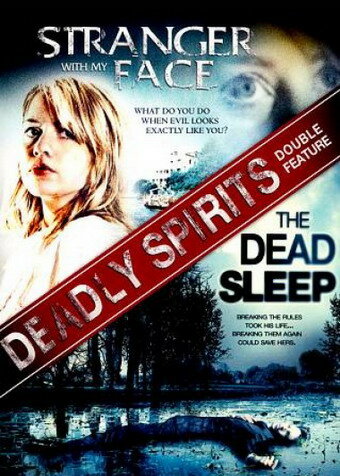 Постер Незнакомец с моим лицом