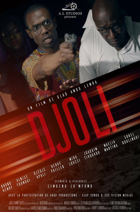 Постер Djoli