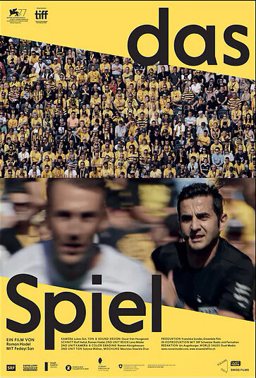 Постер Матч