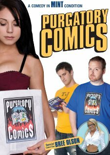 Постер Purgatory Comics